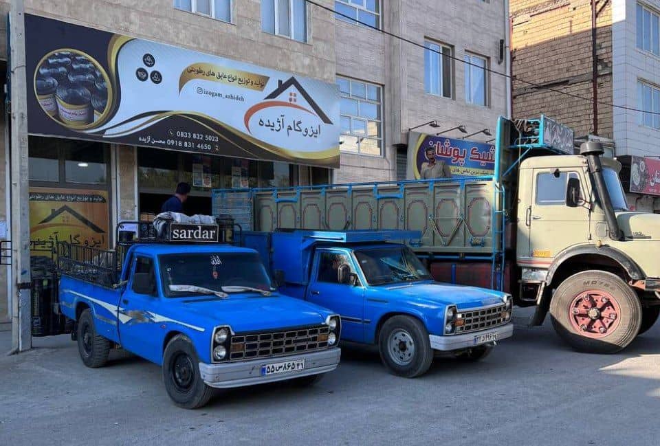 عایق رطوبتی قوی